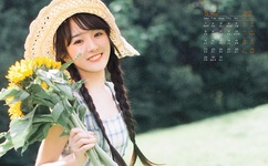 忘忧草代表什么意思